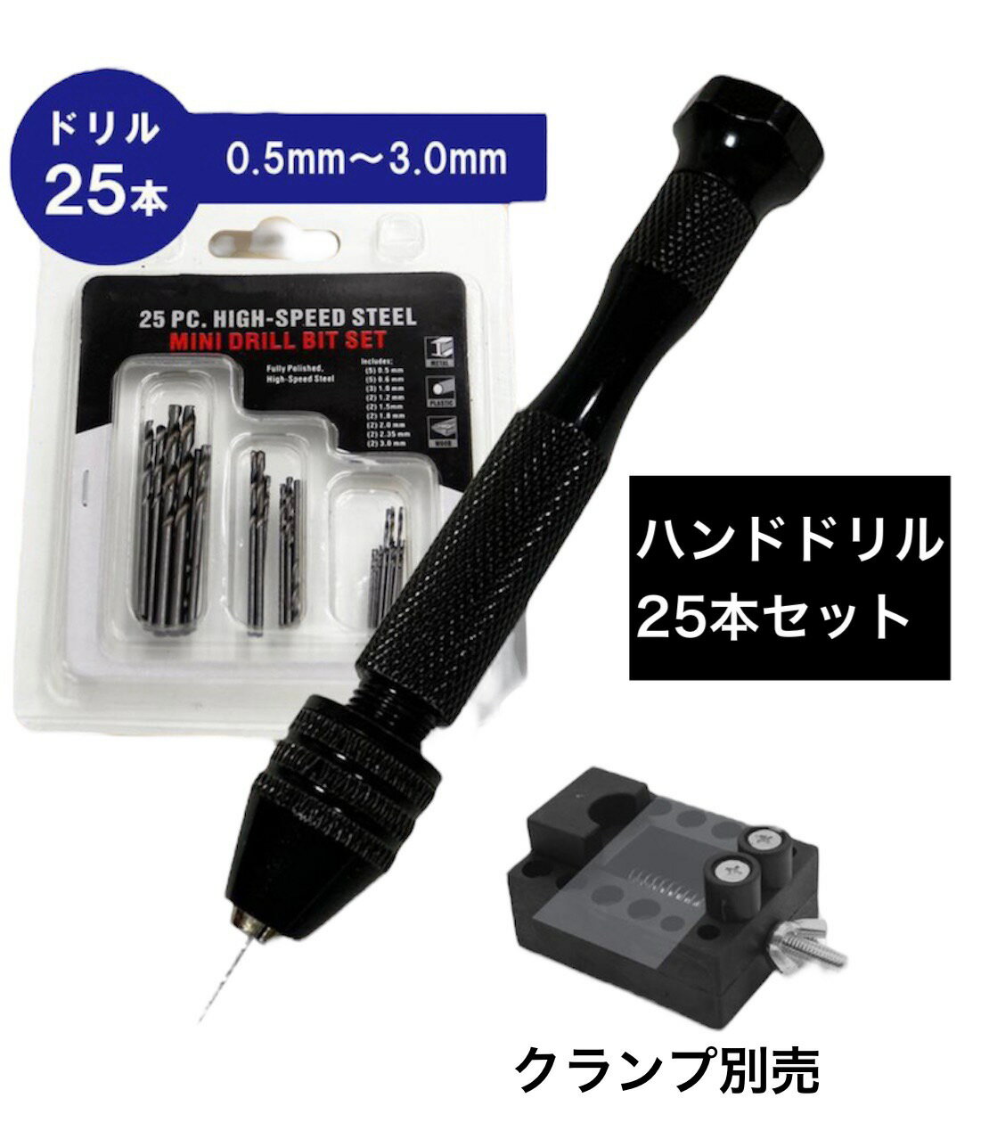 ＼クーポンで最大10%OFF／穴あけ 工具 木工用 ホールソー セット 12pcs 収納ケース付 19mm－127mm対応 作業 diy 日曜大工 ny159