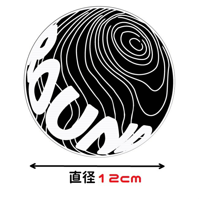 ���Ρ��ܡ��� ���ƥå��� ���Υ� �� �ɿ� ������ ľ��12cm (�饦��ɥ��Ρ��ܡ��ɥ���) �� �� �� �ԥ� �� ���졼 �߷� �� �֥��� ���Ρ��ܡ��ɥ��������꡼ ��ʪ ������ �ѿ� UV���å� ������ �֥��� ������� ���ä����� ���� ʸ�� �ѻ� �Ѹ� �֥�å� �ѡ��ץ� ����