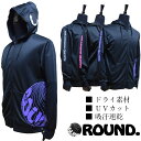 40%OFF レディース メンズ 薄手 ドライ パーカー 大きめ ジャージ 吸汗 速乾 黒 ( 紫 ピンク グレー ) ラウンドスノーボードギア UVカット ス...
