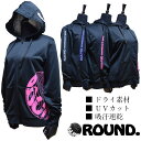 40%OFF レディース メンズ 薄手 ドライ パーカー 大きめ ジャージ 吸汗 速乾 黒 ( 紫 ピンク グレー ) ラウンドスノーボードギア UVカット ス...