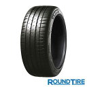 数量限定 正規品 タイヤ2本 MICHELIN ミシュラン パイロット スポーツ 4 255 35R19 96Y XL