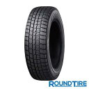 【タイヤ交換可能】タイヤ1本 DUNLOP ダンロップ WINTER MAXX WM02 ウィンターマックス 02 155/70R13 75Q スタッドレスタイヤ