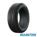 【タイヤ交換可能】タイヤ2本 MICHELIN ミシュラン PRIMACY プライマシー4 + プラス 235/55R17 103W XL