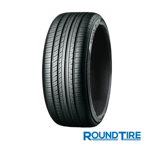 【タイヤ交換可能】タイヤ1本 225/65R17 106V XL YOKOHAMA アドバン デシベル dB V552