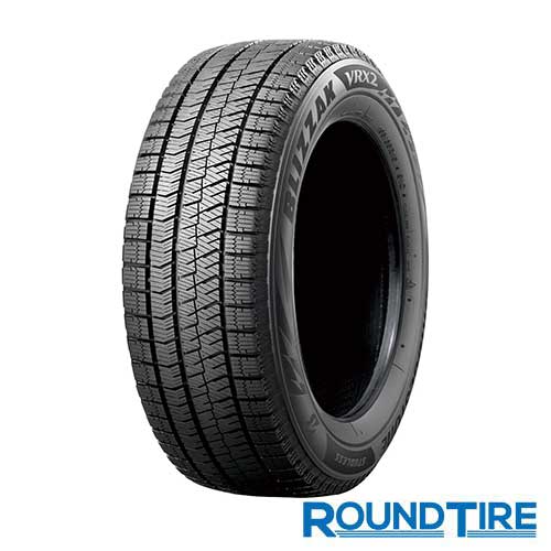 【タイヤ交換可能】タイヤ1本 175/65R15 84Q BRIDGESTONE ブリヂストン ブリザック VRX2 スタッドレスタイヤ