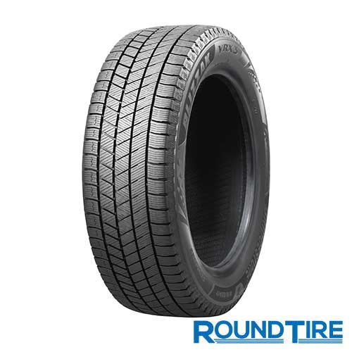 【タイヤ交換可能】タイヤ2本 185/55R16 83Q BRIDGESTONE ブリヂストン ブリザック VRX3 スタッドレスタイヤ