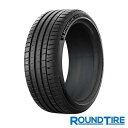 国内正規品 2025年製 即納 【タイヤ交換可能】 4本セット 17インチ 205/45R17 88Y XL MICHELIN ミシュラン PILOT SPORT パイロットスポーツ 5 単品数量限定