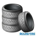 【タイヤ交換可能】タイヤ4本 165/55R15 75V□ BRIDGESTONE ブリヂストン アドレナリン RE004