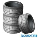 【タイヤ交換可能】タイヤ4本 BRIDGESTONE ブリヂストン ポテンザ RE71RS RE-71RS 165/55R14 72V