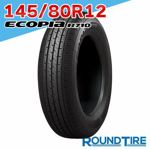 楽天市場】ブリヂストン ecopia r710 145/80r13 82/80nの通販 楽天市場】ブリヂストン ecopia r710 145/80r13 82/80nの通販