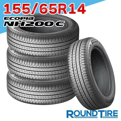 楽天市場】ブリジストン エコピア 155/65r14の通販 楽天市場】ブリジストン エコピア 155/65r14の通販