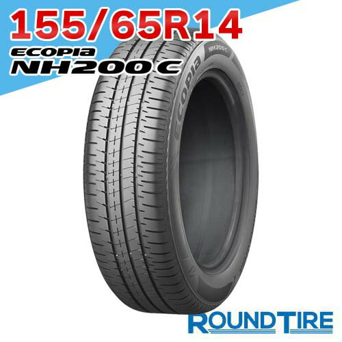 楽天市場】ブリジストン エコピア 155/65r14の通販 楽天市場】ブリジストン エコピア 155/65r14の通販