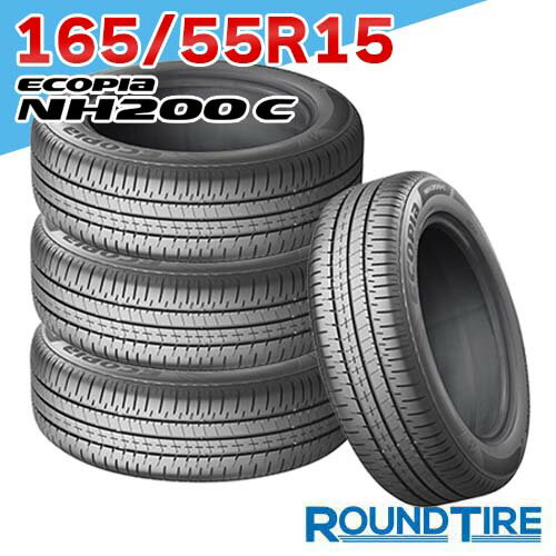 楽天市場】ブリヂストン エコピア 165/55r15の通販 楽天市場】ブリヂストン エコピア 165/55r15の通販