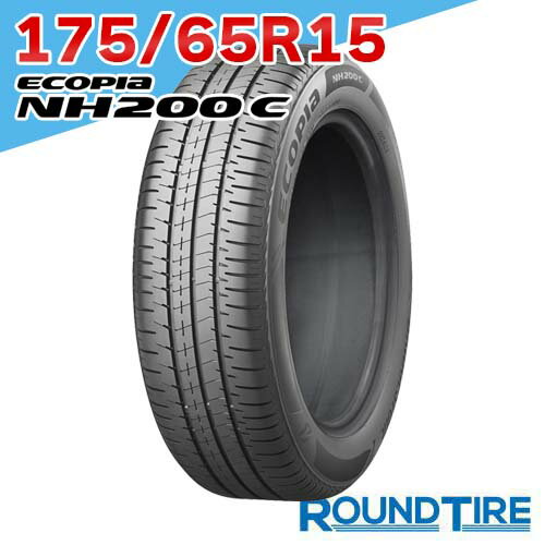 楽天市場】ブリジストン エコピア nh100c 175/65r15の通販 楽天市場】ブリジストン エコピア nh100c 175/65r15の通販