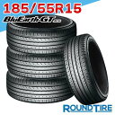 【タイヤ交換可能】15インチ 185/55R15 82V ヨコハマ AE51 ブルーアース GT BlueEarth YOKOHAMA サマータイヤ単品 4本セ...
