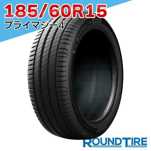 楽天市場】サマータイヤ ミシュラン 185 60 r15の通販 楽天市場】サマータイヤ ミシュラン 185 60 r15の通販