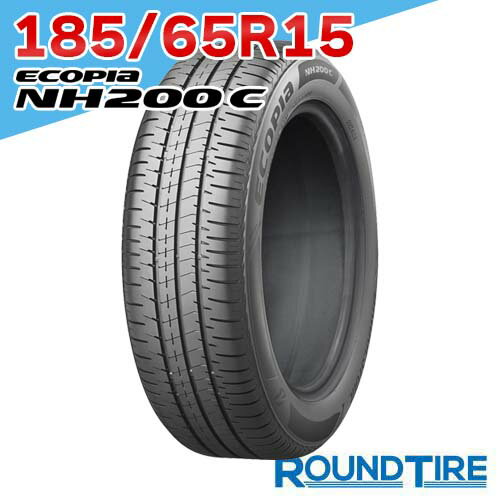 楽天市場】185/65r15 ブリジストン エコピアの通販 楽天市場】185/65r15 ブリジストン エコピアの通販