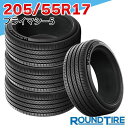 国内正規品 2025年製 即納 【タイヤ交換可能】 4本セット 17インチ 205/55R17 95W XL プライマシー5 PRIMACY サマータイヤ単品