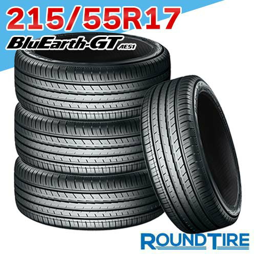 楽天市場】ブルーアース 215 55 r17の通販 楽天市場】ブルーアース 215 55 r17の通販