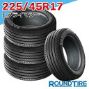 国内正規品 2024-2025年製 即納 【タイヤ交換可能】 4本セット 17インチ 225/45R17 94W XL ミシュラン E・プライマシー ePRIMACY MICHELIN サマータイヤ単品