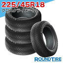 国内正規品 2024-2025年製 即納 【タイヤ交換可能】 4本セット 18インチ 225/45R18 95Y XL ミシュラン クロスクライメート 2 クロスクライメイト MICHELIN オールシーズンタイヤ単品
