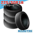 国内正規品 2025年製 即納 【タイヤ交換可能】 4本セット 18インチ 225/50R18 95V DT RP ミシュラン プライマシー4 PRIMACY MICHELIN サマータイヤ単品
