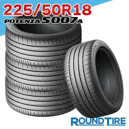 楽天市場】potenza s001 225/50r18 225/50r18の通販 楽天市場】potenza s001 225/50r18 225/50r18の通販