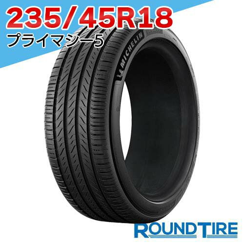 送料込☆2023年製 ミシュランタイヤ 235/45R18 ☆1本 楽天市場】ミシュラン 235 45 r18の通販