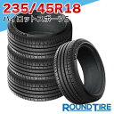 国内正規品 2025年製 即納 【タイヤ交換可能】 4本セット 18インチ 235/45R18 98Y XL ミシュラン パイロットスポーツ5 PILOT SPORT MICHELIN サマータイヤ単品