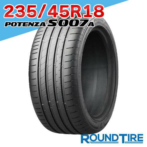 楽天市場】235/45r18 ブリヂストンの通販 楽天市場】235/45r18 ブリヂストンの通販