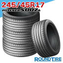 【タイヤ交換可能】 17インチ 245/45R17 99Y XL ポテンザ S007A ブリヂストン s007 POTENZA BRIDGESTONE サマータ...