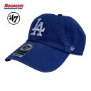 ドジャース キャップメンズ キャップ 帽子 Dodgers '47 CLEAN UP Royal フォーティーセブン ブランド MVP 野球 ロサンゼルス インポート ファッション アメカジ 大谷 プレゼント休み応援
