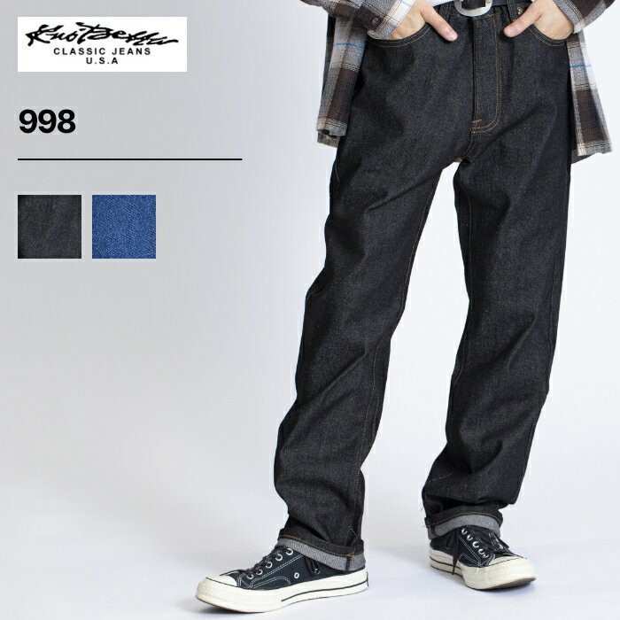 ノーベター デニムメンズ 23KB-998D 5ポケット ジーンズ ブルー ボトムス ベルト ワイドパンツ 厚手 太め ファッション 作業着 ワークパンツ ブランド knobetta-998