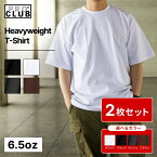 ＼最安値に挑戦中／【送料無料】【PROCLUB】 2枚セットメンズ レディース 半袖 Tシャツ 無地 PROCLUB101 夏 ホワイト ブラック ブラウン チャコール S M L XL 2XL 厚手 大きめ ゆったり 大きいサイズ USAモデル アメカジ ストリート カジュアル 父の日 母の日