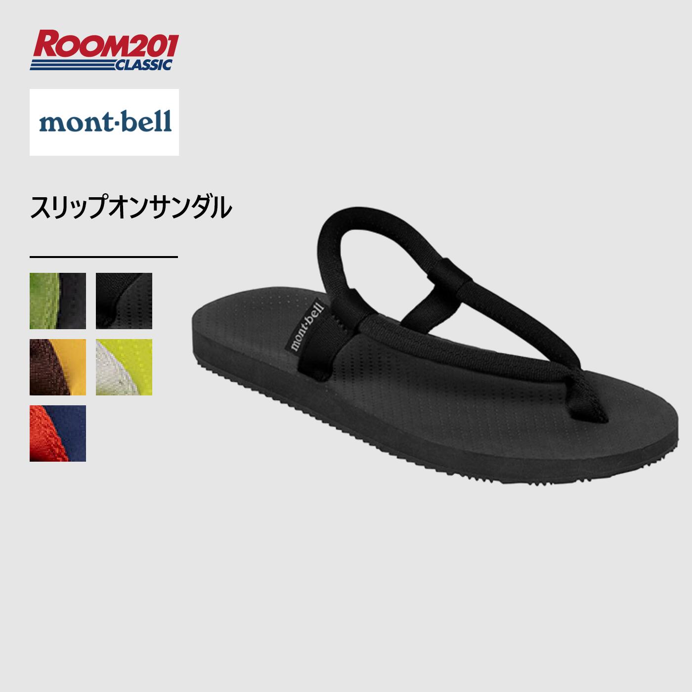楽天市場】モンベル mont-bell スリップオンサンダルの通販 楽天市場】モンベル mont-bell スリップオンサンダルの通販