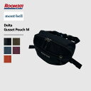 モンベル デルタガセットポーチ Mmont-bell 1123764 ウエストバッグ 正規品 軽量 小さめ 新品 プレゼント おしゃれ ミニマリスト アウトドア...