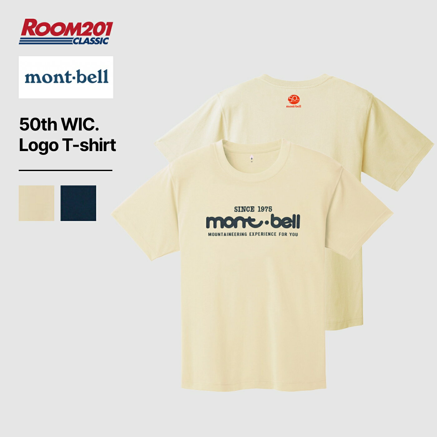 【最大2,000円クーポン配布！】モンベル ウィックロン ロゴ Tシャツメンズ レディース ユニセックス UVカット mont-bell 1114002 半袖T 夏 シンプル アウトドア ブランド 春休み 楽天お買い物マラソンのサムネイル