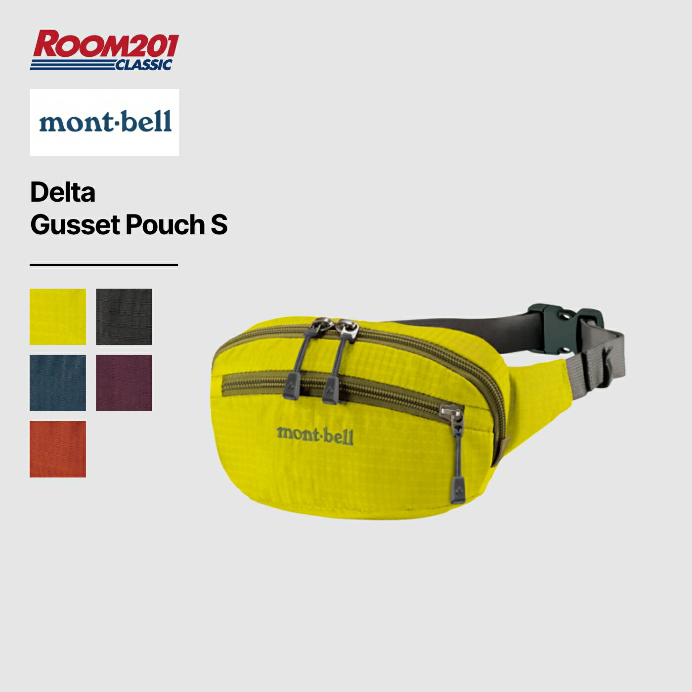 モンベル デルタガセットポーチ Smont-bell 1123763 ウエストバッグ 正規品 軽量 小さめ 新品 プレゼント おしゃれ ミニマリスト アウトドア...