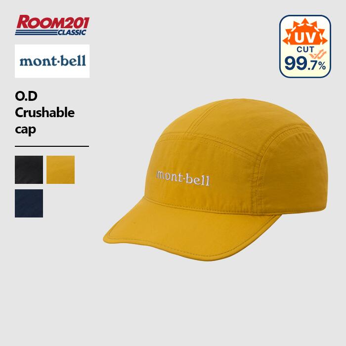 楽天市場】モンベル キャップ(サイズ(S/M/L)M)の通販 楽天市場】モンベル キャップ(サイズ(S/M/L)M)の通販