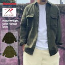 ロスコ ソリッドフランネルシャツrothco HEAVYWEIGHT SOLID FLANNEL SHIRTS メンズ ミリタリーアウター 米軍 アメリカ