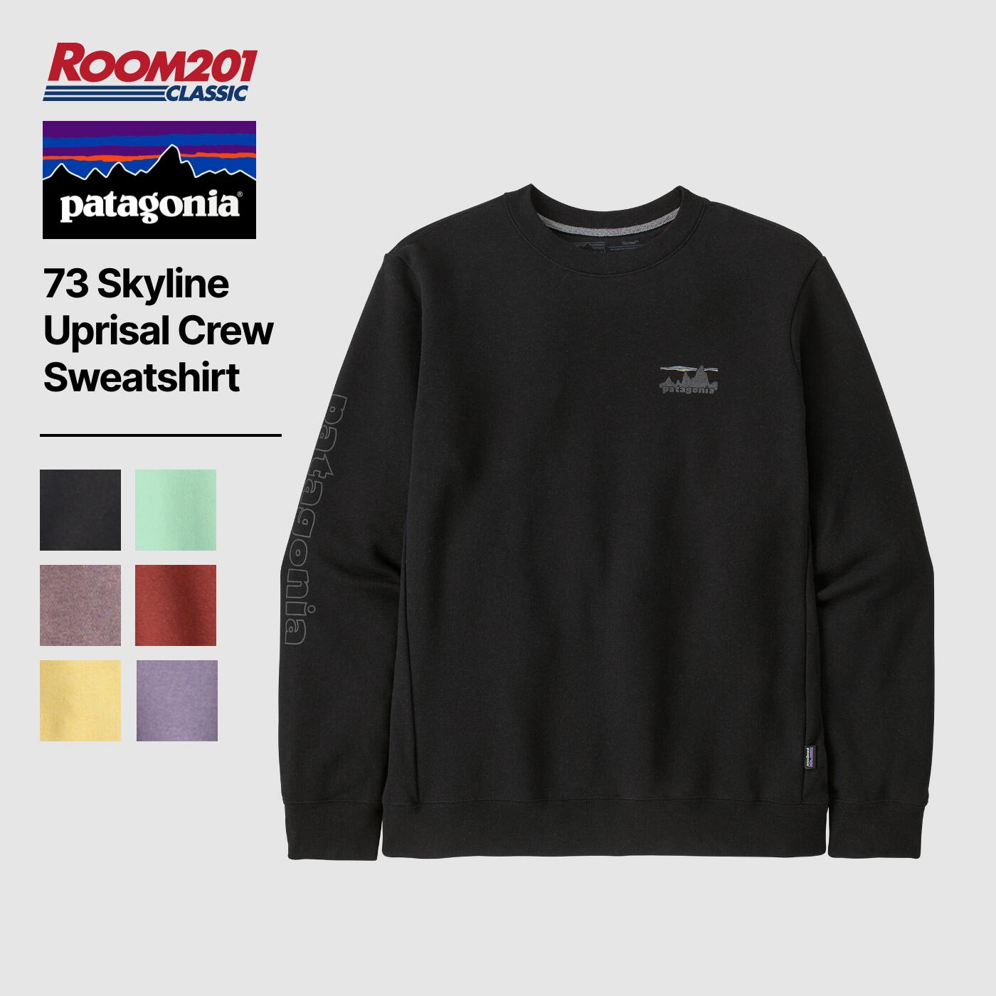 楽天市場】パタゴニア patagonia(スウェット・トレーナー 楽天市場】パタゴニア patagonia(スウェット・トレーナー