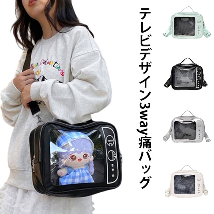楽天市場】ムチャチャ あちゃちゅむ（バッグ・小物・ブランド雑貨）の通販
