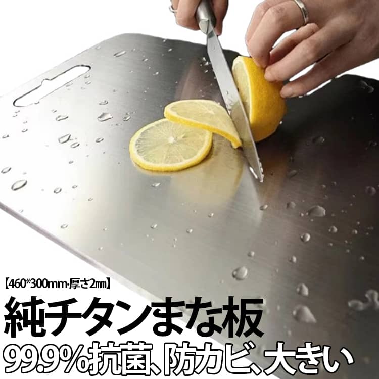 商品画像3