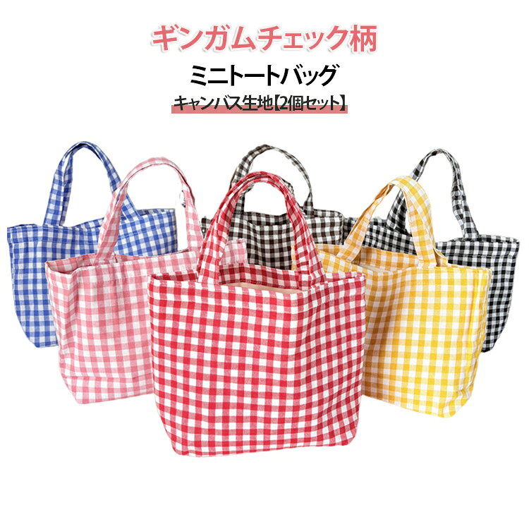 楽天市場】コーチ トートバッグ ギンガムチェックの通販