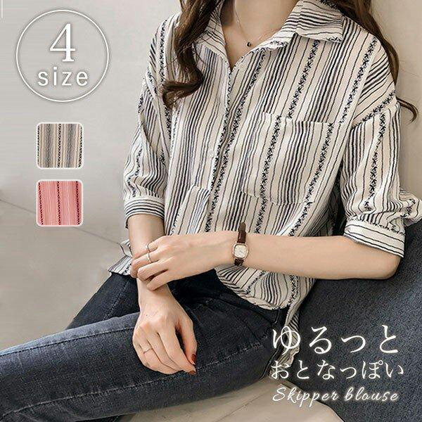 トップス 7分袖ブラウス ブラウス 7分袖 スキッパーデザイン レディースブラウス 体型カバー ヒップカバー おしゃれ かわいい
