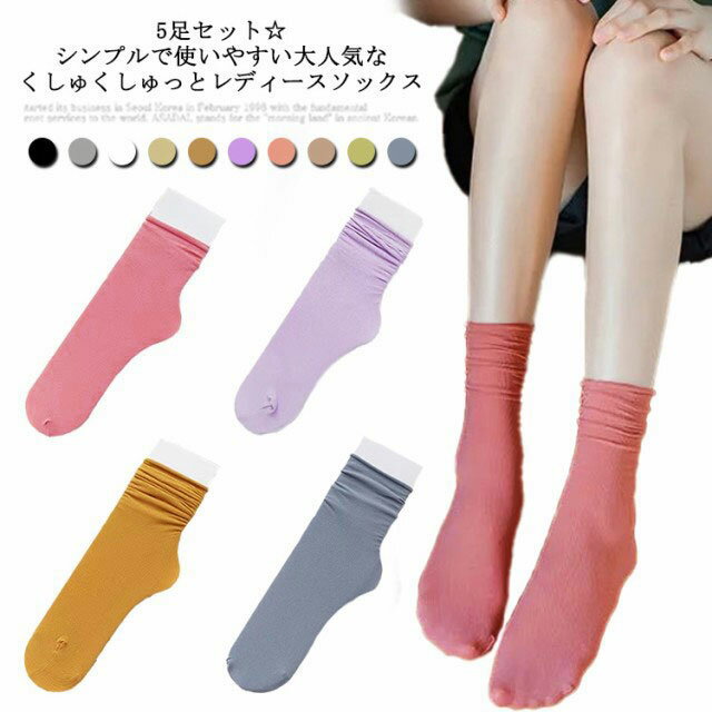 ���롼���å��� ���å��� 5­���å� ���դ� ����̵�� ���λ� ������� �롼�����å��� ���� �ߥɥ�� ���� �̵��� �� �� �ʺ� ����ʤ� ����ץ� ����...