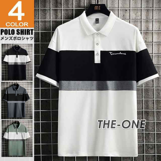 ポロシャツ メンズ ゴルフ 半袖 スリム ポロシャツ POLOシャツ ゴルフウェア 父の日