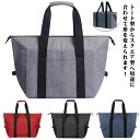 トートバッグ トートバッグ 大きめ エコバッグ ショッピングバッグ メンズ レジバッグ お買い物バッグ 折りたたみ クーラーバッグ 保冷 バッグ おしゃれ ファ...
