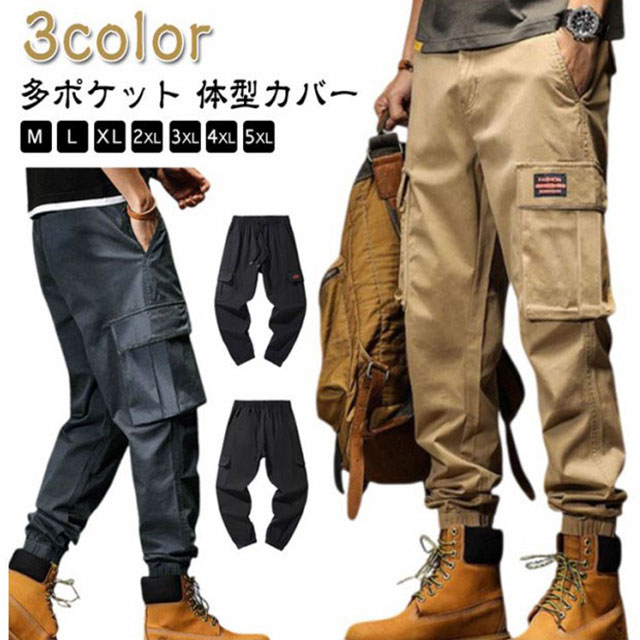 ¿�ݥ��å� ��� �η����С� �礭�������� �����奢�� �ѥ�� �ٿ� ����ѥ�� ���󥰥ѥ�� ����ץ� �����ȥɥ� ���ܥ� ̵�� �����ˡ� ���� �������...