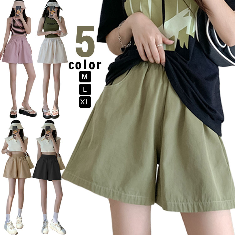 其它 - 部屋着 ショーパン レディース カーゴパンツ ショートパンツ ボトムス 大人カジュアル 膝上 ウエストゴム ズボン パンツ 綿 チノパンツ 大きいサイズ 夏 シンプル 黒 白 体型カバー ショートパンツ フレア 短パン 無地 夏服